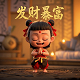 机器人瓦力是什么电影叫什么类型